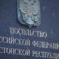 MK-Estonia: eelmiseks aastaks vormistas Venemaa saatkond 125 aastatellimust, aga selleks aastaks ei vormistatud ühtegi