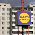 Конец эпохи: к декабрю в Эстонии исчезнут все магазины Säästumarket