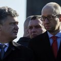 Обзор Би-Би-Си: Украина — три главных сюрприза выборов в Верховную раду