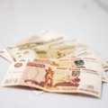 Курс евро превысил 93 рубля впервые с января 2016 года