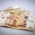 Названа сумма утекших из России за 30 лет денег