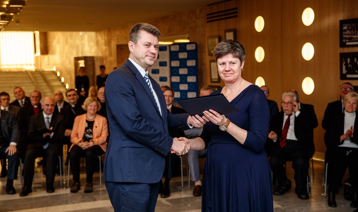 Церемония награждения в 2020 году.