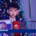 7-aastane Kirgiisi poiss palus Putinilt unistuse täitmist, ent sai hoopis presidendi portree, termokruusi ja suure prääniku