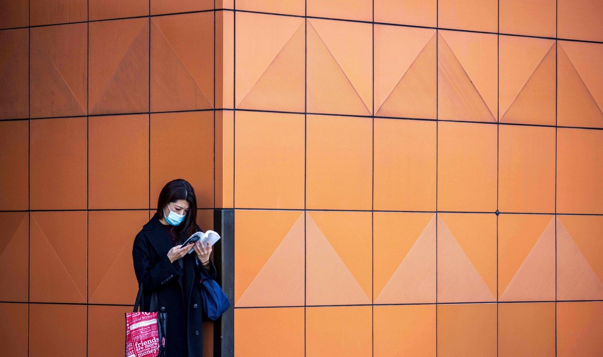 Illustratiivne pilt: naine koroona-aegses Jaapanis (Foto: AFP)