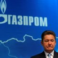 ”Газпром” объявил о немедленном расторжении всех контрактов с Украиной и договора на транзит газа в Европу