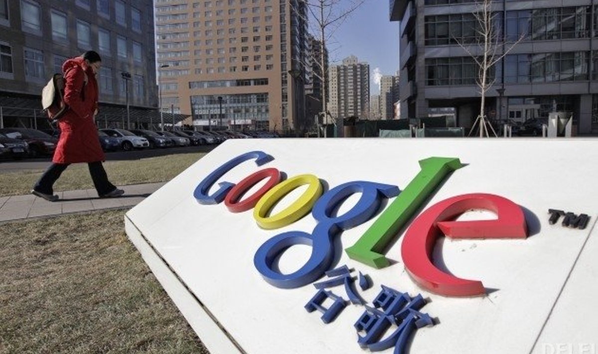 Google'i peakorter Pekingis. Foto Christina HU, Reuters