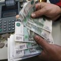 Курс евро на Московской бирже достиг 79 рублей