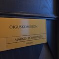 "ОТВЕТА НЕТ, ПРИВЕТА НЕТ": комиссия по расследованию деятельности Фонда ВЭБ так не дождалась Александра Маття