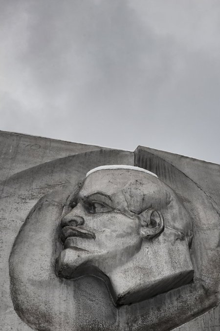 Lenin Moskvas