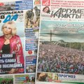 DELFI В МИНСКЕ | Белорусские газеты открыто говорят об избиениях и пытках