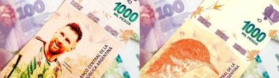 Иллюстрация из El Financiero и настоящая банкнота ЦБАР