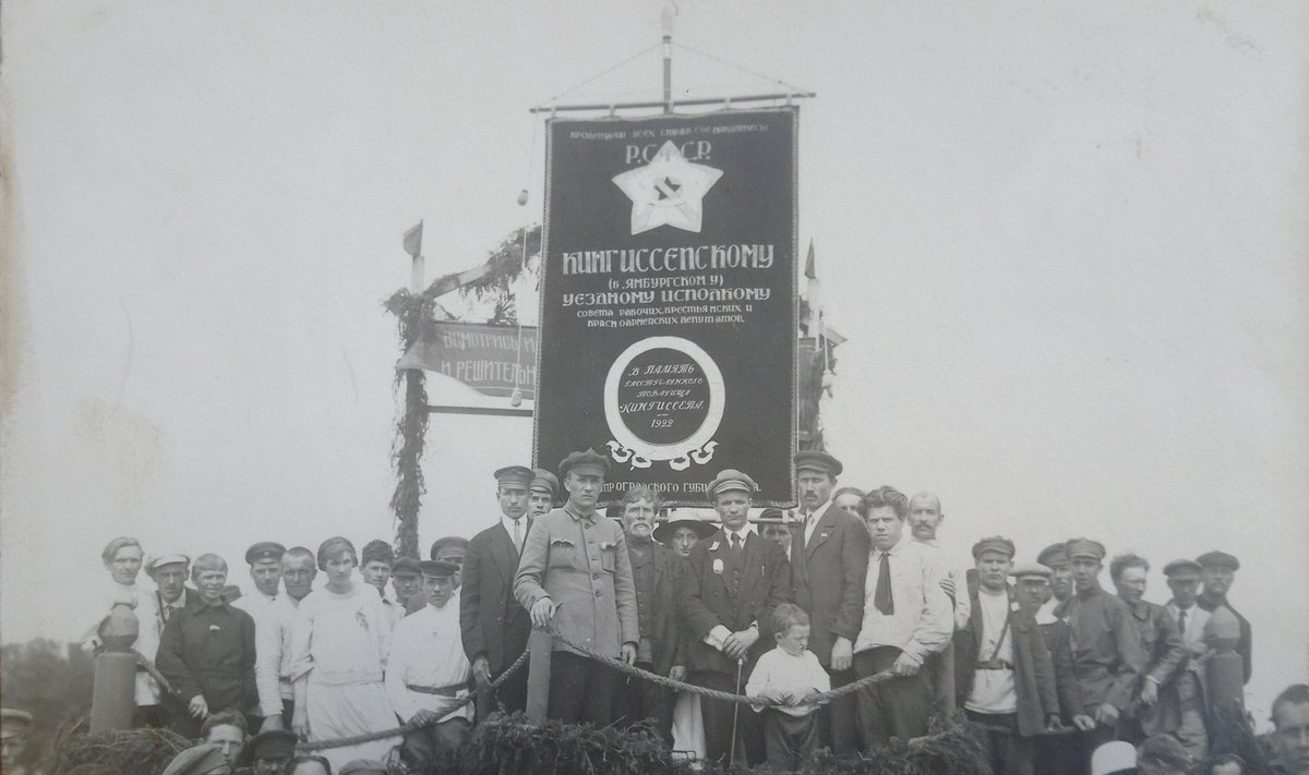 ÜHE PROVOKATSIOONI LUGU: Jamburgi pidulik ümbernimetamine Kingissepaks 18. juunil 1922.