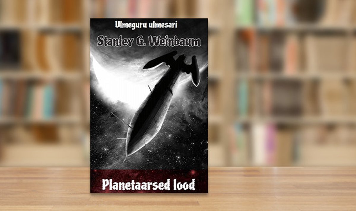 Planetaarsed lood.