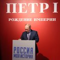МНЕНИЕ | Алексей Шлендухов: в глазах Путина русские, украинцы и белорусы - триединый народ