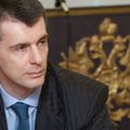 Медведев исключил Прохорова из комиссии по модернизации