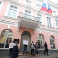 Эстония решила выслать трех сотрудников российского посольства с дипломатическим статусом
