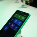 Норвегия: телефоны Nokia регулярно отправляли информацию на серверы в Китае