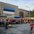 На площади Вабадузе вновь пройдет празднование Дня Таллинна