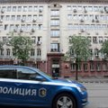 Bulgaaria kahtlustab kuut Venemaa kodanikku seoses plahvatustega oma relvaladudes