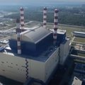 Venemaa Sverdlovski oblasti tuumajaam lükkas ümber sotsiaalmeedias levinud teated tulekahju kohta