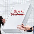 TAGATUBA | Eestikeelsele haridusele ülemineku puhul ootab valitsust vältimatu laupkokkupõrge reaalsusega