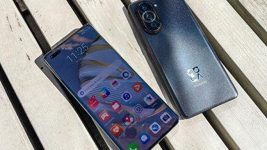 ФОТО | Huawei представила новый смартфон nova 10 Pro с уникальными батареей и камерой