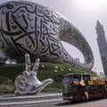 ВИДЕО | В Дубае открылся Музей Будущего