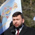Глава ДНР заявил, что Украина готовит ”наступление в Донбассе”