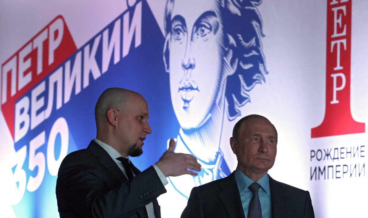 Putin Peeter I 350. sünniaastapäeva näitusel