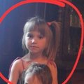 В Латвии найдено тело 5-летней девочки, пропавшей в Сигулде