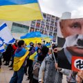 МИД России обвинил Израиль в "курсе на поддержку" неонацистов в Киеве
