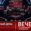 Venemaa riigimeedia laveerib kaotuste tunnistamise ja Kremli vihast hoidumise vahel. „Ukrainat on täiesti võimatu võita“
