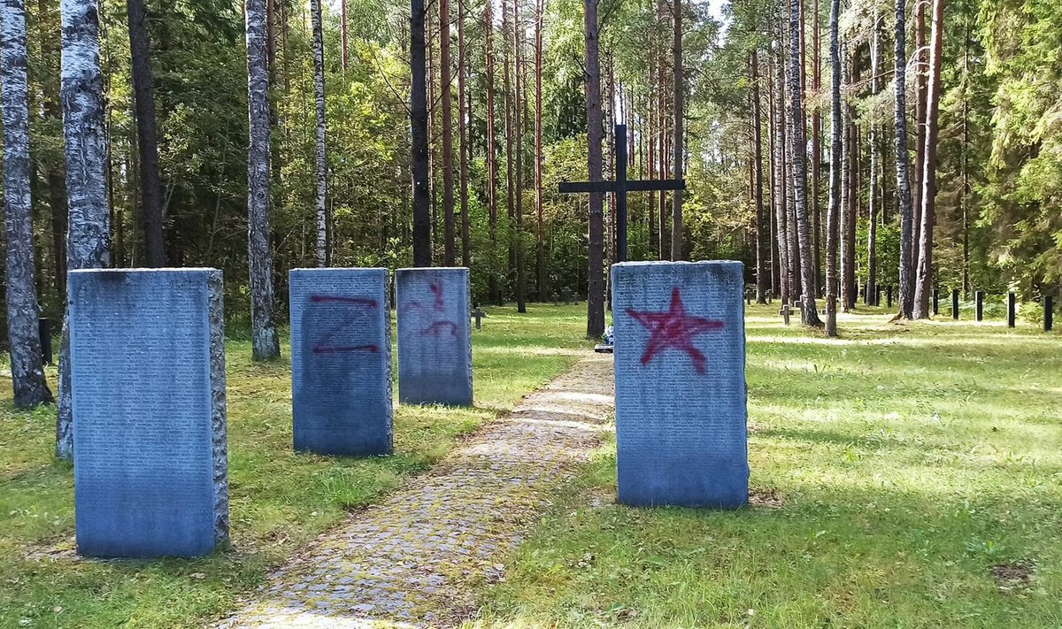 Немецкое военное кладбище в Старом Ахтме