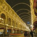 ФОТО читателя Delfi: Москва новогодняя — яркая и шумная