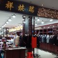 ФОТО: Рай Гуччи-Муччи — рынок подделок в Шанхае