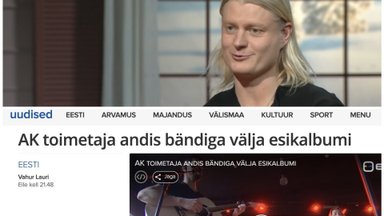 Kas ERR on läinud oma töötajate hobide ja eraprojektide promomisega liiale? ERR: töökoht eelist ei anna