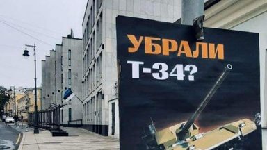VIDEO | Ähvardus Eesti Moskva saatkonna juures: asendame ära viidud T-34 tankiga T-14 Armata