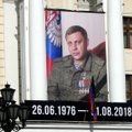 В спецслужбах ДНР назвали имена причастных к убийству Александра Захарченко