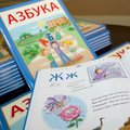 Tallinna linnavalitsus toetab vene koolide taotlusi venekeelse õppe säilitamiseks