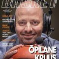 Ilmus uuenenud Basketballi ajakirja esimene number