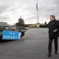 EPL UKRAINAS | Ukraina sõjamuuseum laenas oma eksponaate Kiievi kaitsmiseks