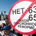 Госдума поддержала пенсионную реформу, на улицах пикеты и митинги
