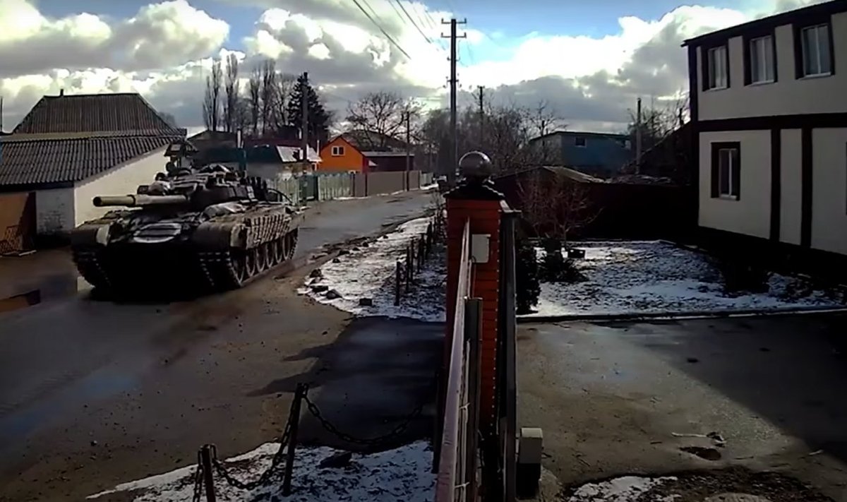 Российские войска входят в Богдановку