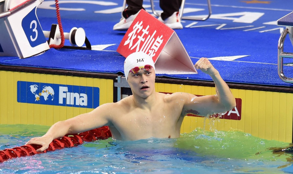 Sun Yang