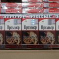 ФОТО: На юге Эстонии конфисковали крупную партию белорусских контрабандных сигарет