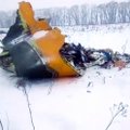 Что известно о крушении Ан-148 в Подмосковье