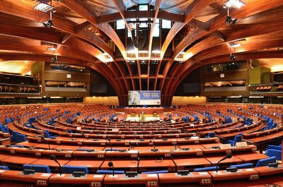 Зал заседаний Парламентской ассамблеи Совета Европы в Страсбурге