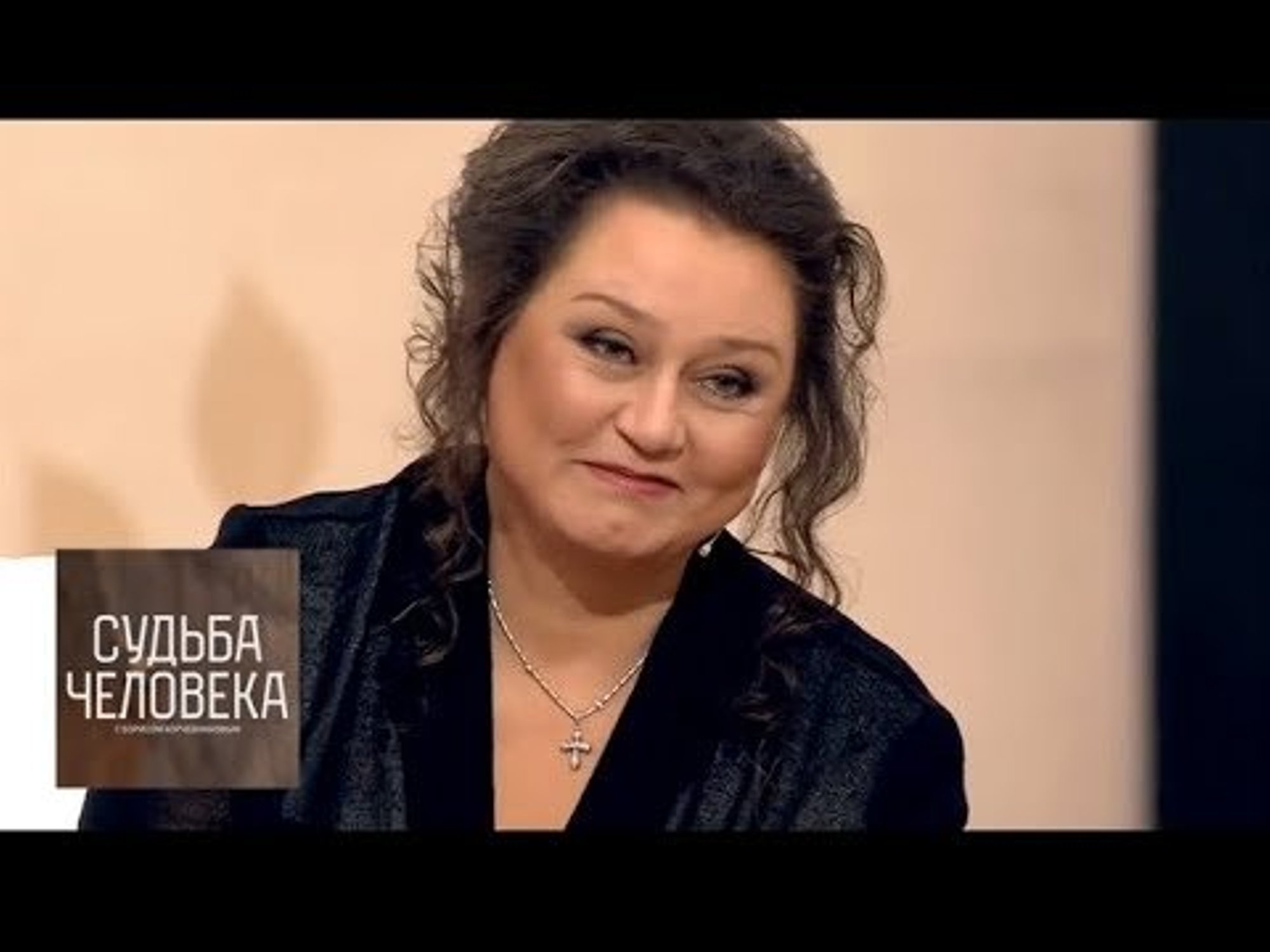 Шубина, Маргарита Валерьевна