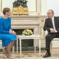 Путин об отсутствии лидеров стран бывшего СССР на параде 9 мая: если кто-то не приедет— это будет их ошибкой