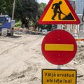 В Ласнамяэ начнется ремонт внутриквартальных дорог